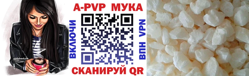 Наркотические вещества Новоалександровск COCAIN  Гашиш  Галлюциногенные грибы  Каннабис 