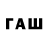 Cannafood конопля Farxod Xonimqulov