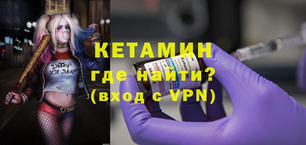 бошки Абинск