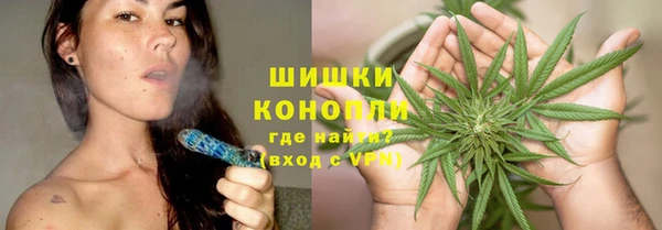 марки lsd Нефтегорск