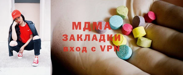кокс Абаза