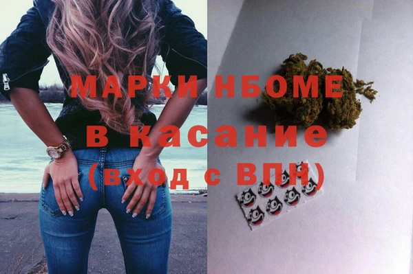 кокс Абаза