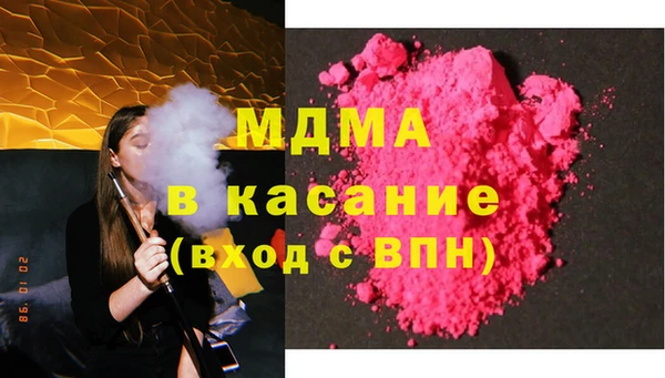 меф VHQ Нефтекумск