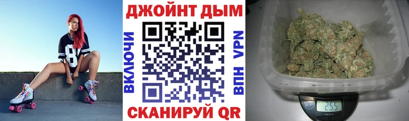 Канабис конопля дарк нет официальный сайт Новоалександровск дарнет шоп